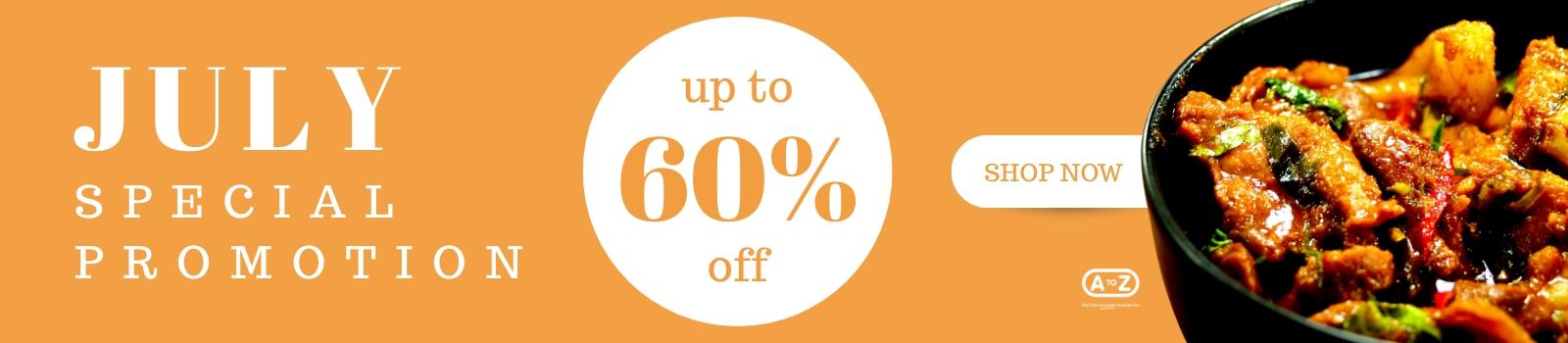 July Promotions Banner
