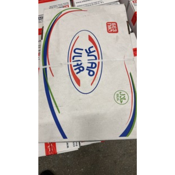 YNAP ULAR FROZEN IQF HALAL LEG QUARTERS 10kg 160/440gm CHICKEN