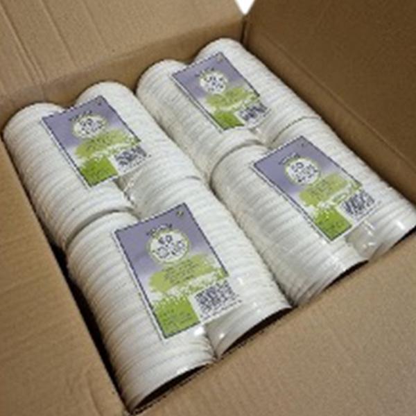 CATERPACK 8oz SIP LID BAGASSE 1x50