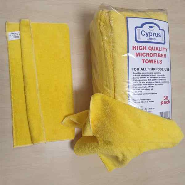 YELLOW QUALITY  MICROFIBRE TOWELS 36's