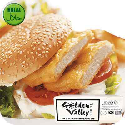 GOLDEN VALLEY CHICKEN BREAST STEAKS 2x12x85g HALAL